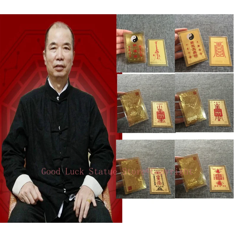 

6P Geomantic omen Money Drawing bring wealth good luck Exorcise evil spirit FENG SHUI Golden Card Amulet symbol talisman