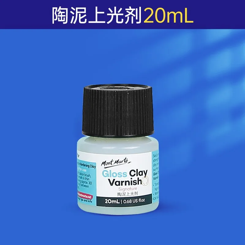 20 مللي/60 مللي مونت مارت لامعة الطين الورنيش لمعا...
