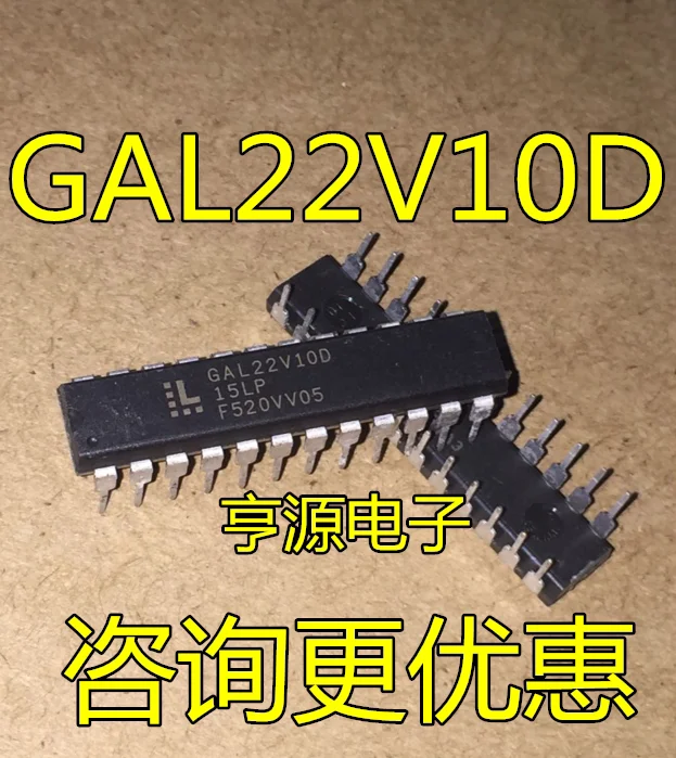 

10/PCS GAL22V10D-15LP LPN GAL22V10D ATF22V10B ATF22V10B-15PC DIP Brand new