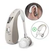 Rechargeable Mini Digital Hearing Aid Listen Sound Amplifier Wireless Ear Aids for Elderly Moderate to Severe Loss Drop Shipping 5