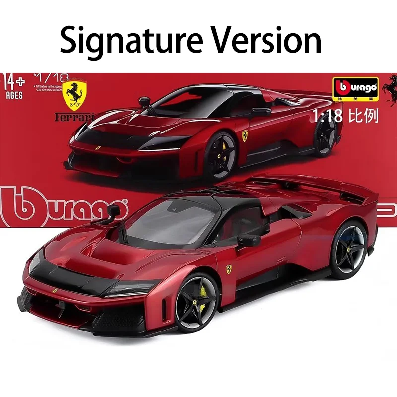 새로운 재고 있음 Bburago 1:18 페라리 F80 시그니처 버전 포장 금속 레드 화이트 합금 미니어처 다이캐스트 모델 장난감 선물