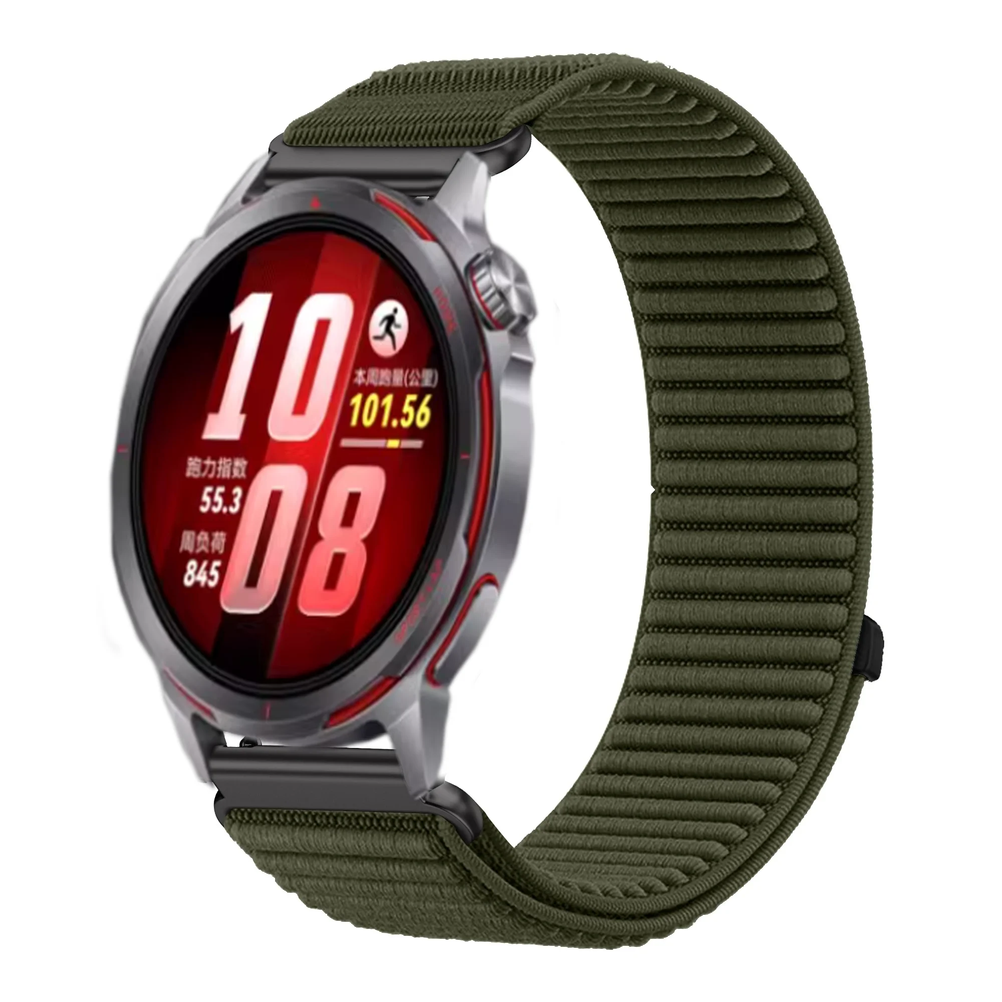 Breathable Nylon Watch Strap - Available in 18mm, 20mm, 22mm Sizes