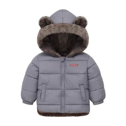 Children's Winter Hooded Jacket - Thick, Padded Fleece Coat - 6T(Size 130) (Gray)