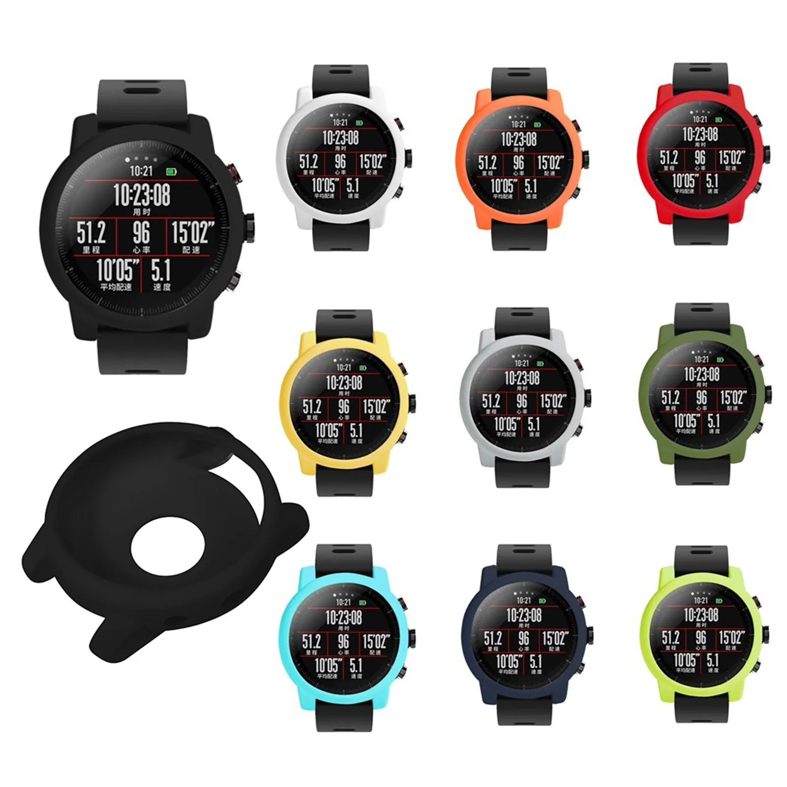 

Suitable For Huami Amazfit Stratos Smart Watch TPU All Inclusive Edge Colorful Silicone Protective Case Fashion Wristband Gift