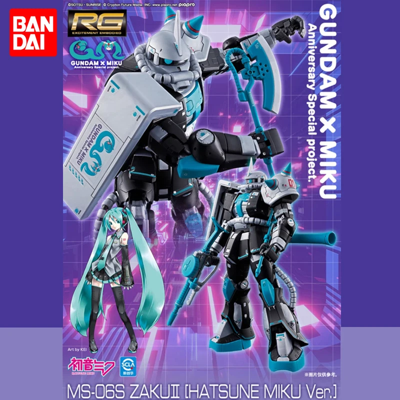 BANDAI PB LIMITED GUNDAM X Miku Anniversary Special Project