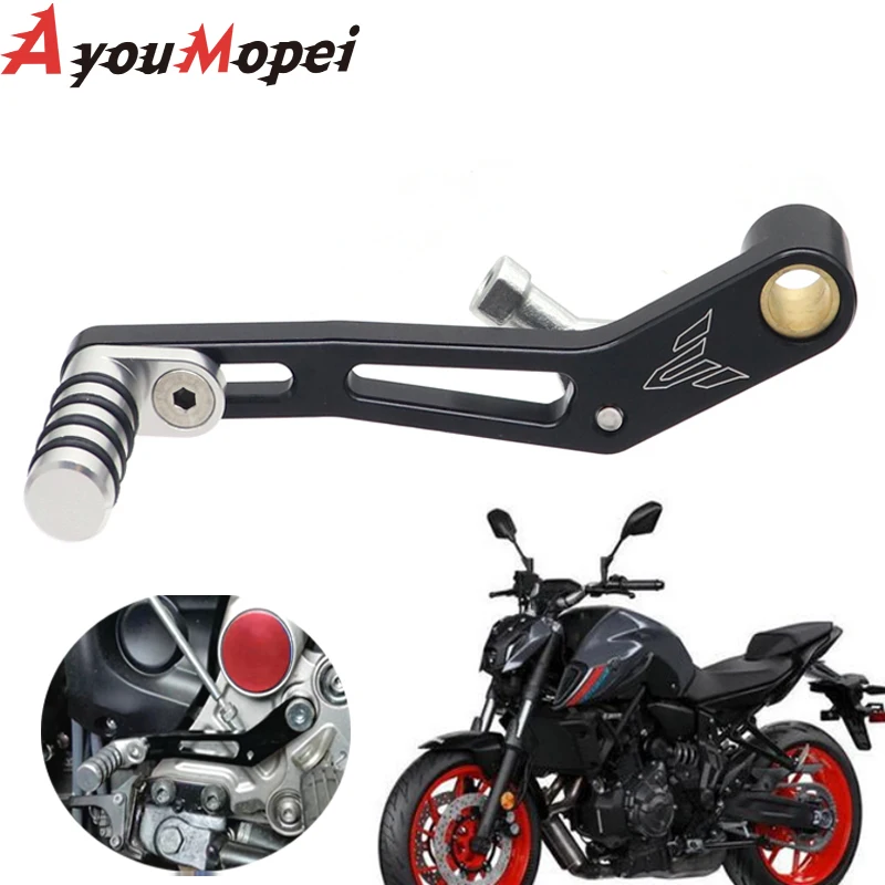 GearShiftLeverForYAMAHAMT07Tracer7007GTFZ07XSR70020142024