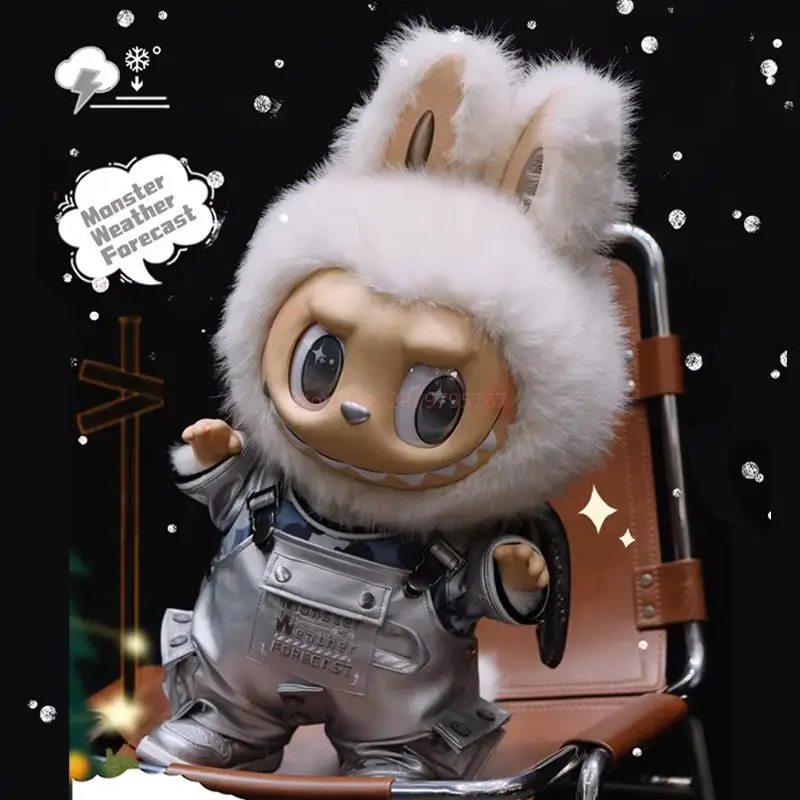 58cm Zimomo 2.0 Angel In Clouds Anime Figure New Silver
