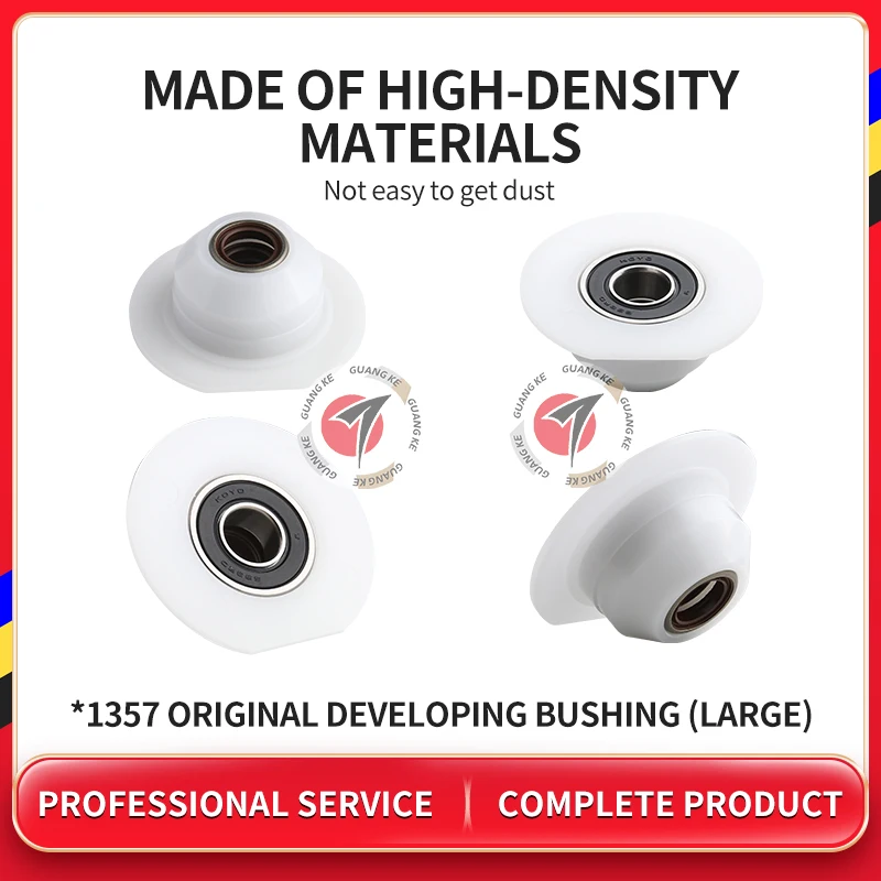 裏千家 独楽盆 淡々斎 花押 干菓子盆 山中塗 茶道具