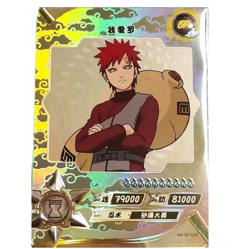 

Naruto Single Card SP NO.09 Gaara Rare Collection Card