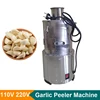 110/220V Electric Garlic Peeler Machine Peeling Stainless Steel Commercial Whole Garlic Skin Remover Peeler Machine 1