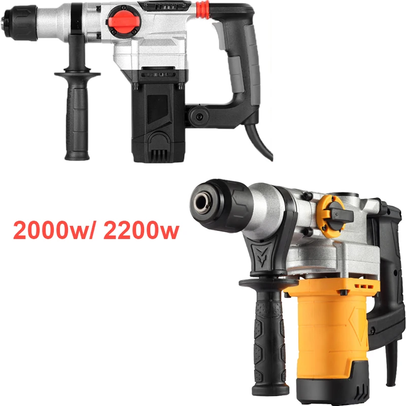 2000W 2200W Multifunctional Electric Hammer Industrial Impact Drill Hammer Electric Pick Rechargeable Hammer Power Tool 2