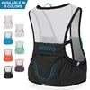 INOXTO Lightweight Running Backpack Moisturizing Hydration Vest Suitable for Bicycle Marathon Hiking ultra-light Portable Bag 4