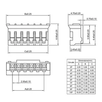 5Sets Mini Micro JST PH2.0 2.0mm Pitch 2/3/4/5/6/7/8 Pin Connectors Female and Male Plug Housing Connector With Wire Cable 26AWG - Image 6