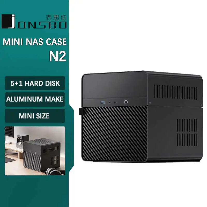JONSBO N2 NAS アルミニウム Mini ITX ケースホームオフィス