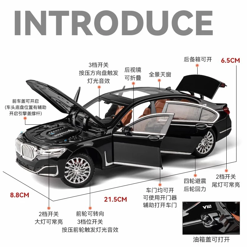 سيارة بي إم دبليو 760 المصبوبة، زينة داخلية للمنزل...