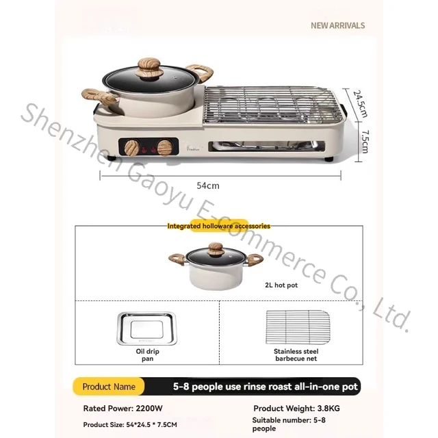 2-in-1 Grill & Hot Pot 5