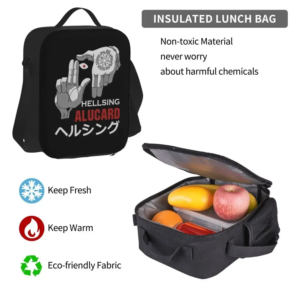 S55a4feed9e5a4b5884ec6ac5bc4460ecn - Hellsing Merch