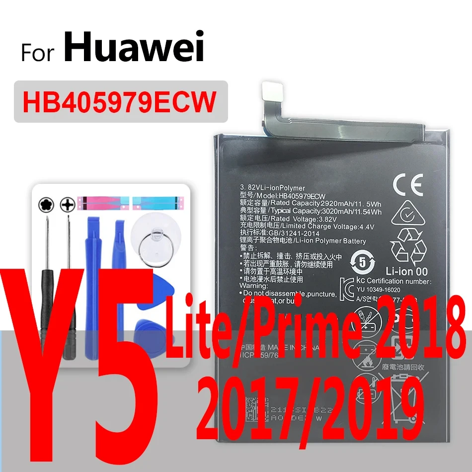 Batteria Per Huawei Y6 2017 E Altri Modelli - 2920 MAh, Ricambio TY BETTERY - Foto 9