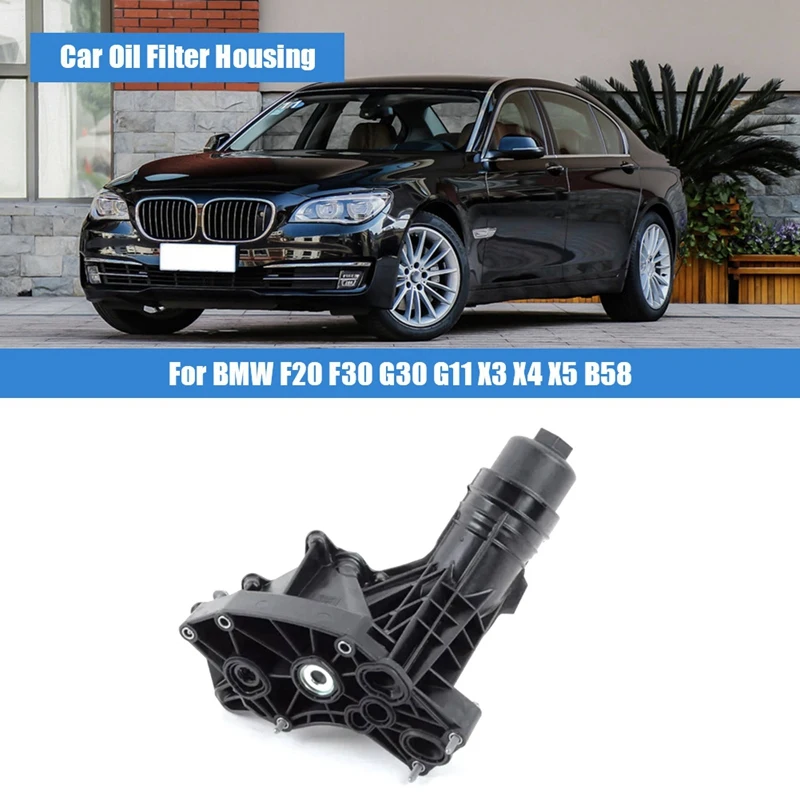 

Car Oil Filter Housing for BMW F20 F30 G30 G11 X3 X4 X5 B58 11428583895 11 42 8 583 895