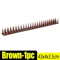 Brown- 1pc