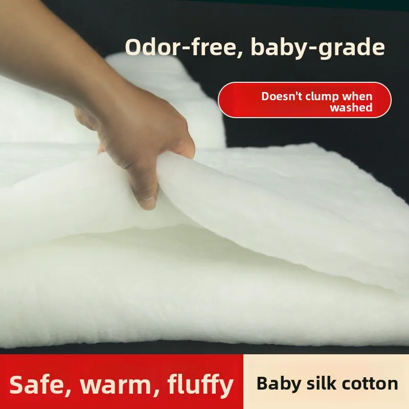 Space Cotton Core Quilt Polyester Fiber Filling Soft Comfortable Bedding Home Textile DIY Sewing Thread Cotton Silk Fiber - 4