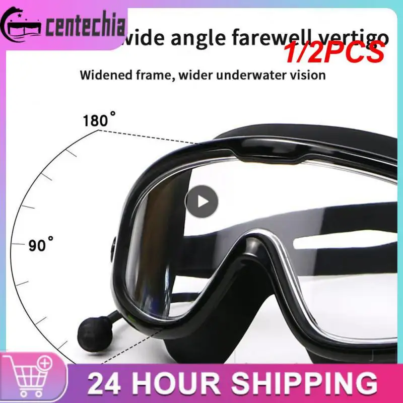 

1/2 шт., противотуманные очки для плавания