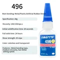 496