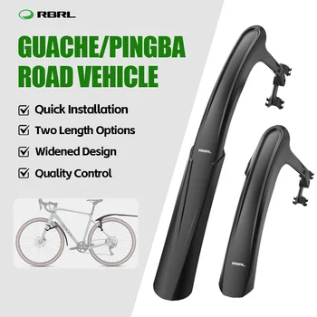 RBRL Quick Release Road Bike Mudguard 1