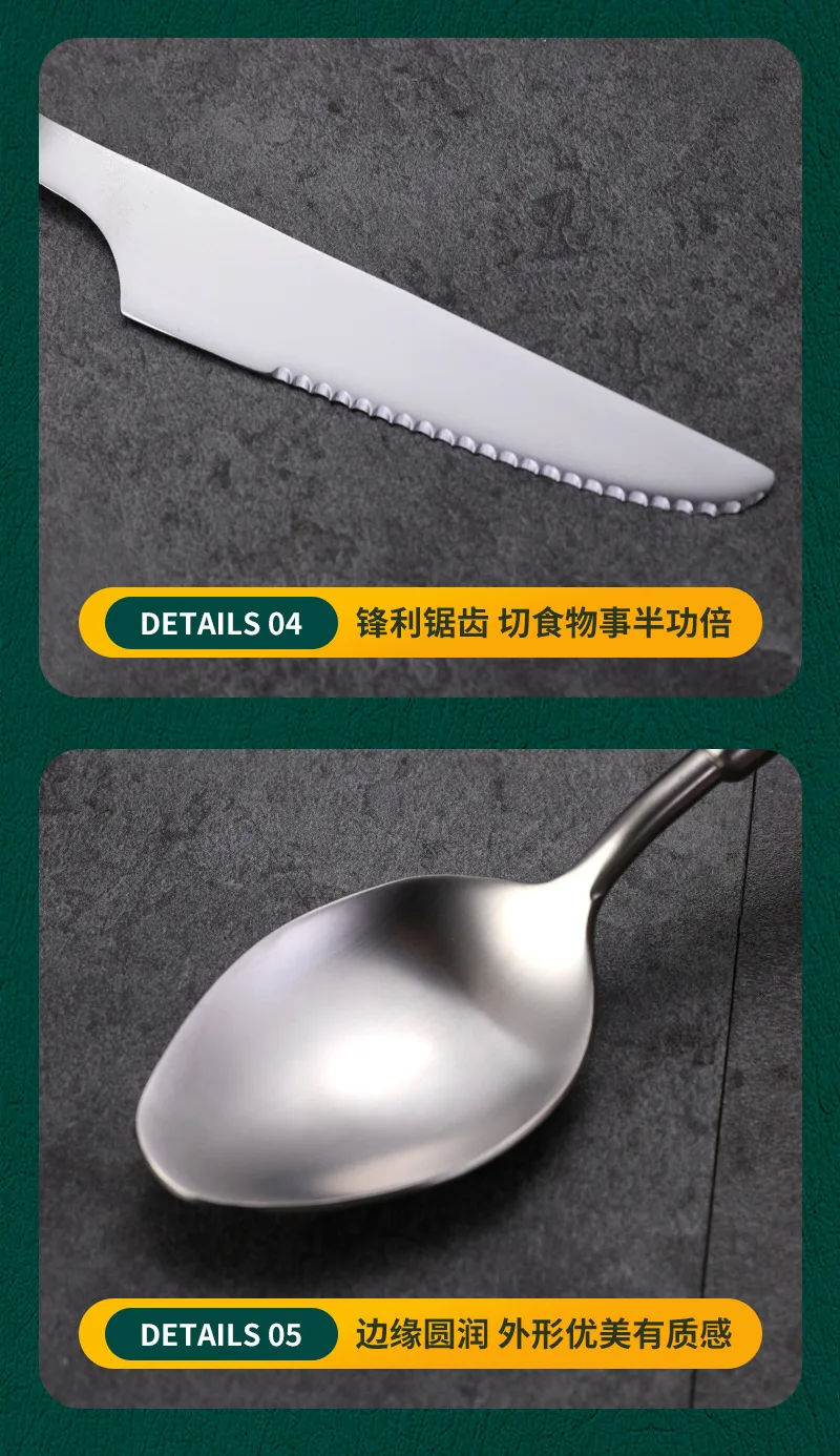 Wooden Handle Cutlery Set _10