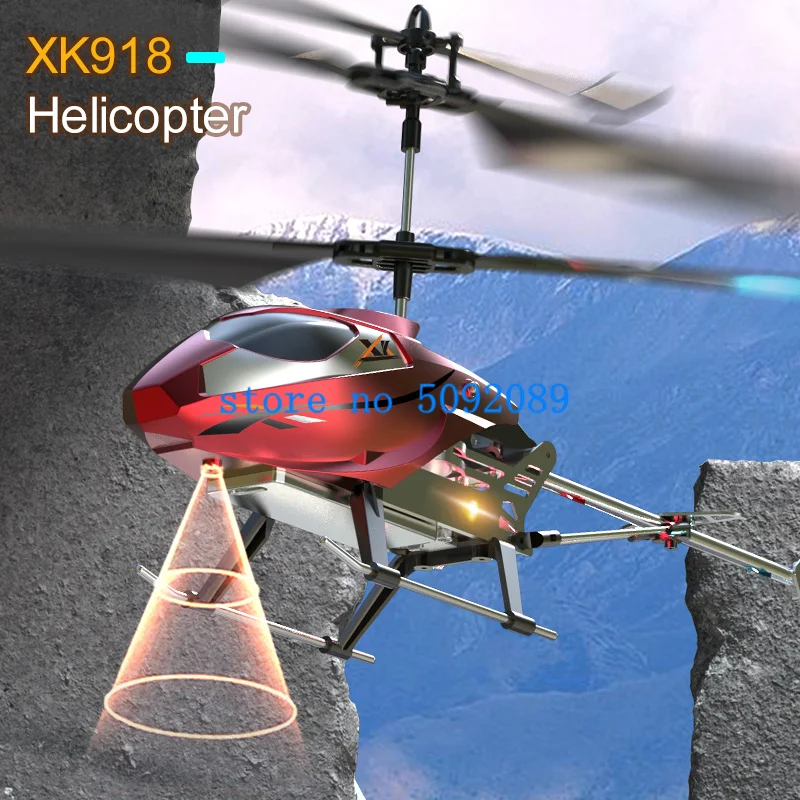 Portable Wind Resistant Alloy Remote Control Helicopter 2.4G Omnidirectional Flight Hover Night Lighting RC Drone Kids Gift Toy 5