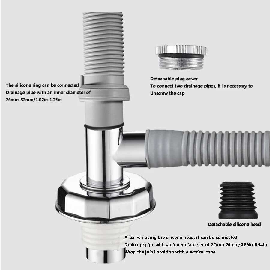 Washing machine floor drain three-way joint drainage pipe anti overflow water pipe universal anti odor cover floor drain joint floor drain filter drainage pipe set