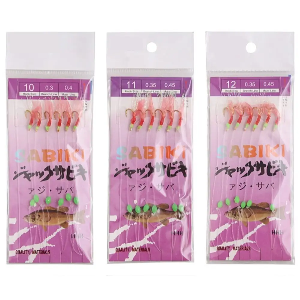 6Pcs/Set Golden Hooks Sabiki Rigs Tied Hooks Sea Bait Fishing String Hooks Artificial Luminous Sabiki Lure Sea Fishing