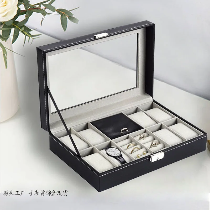 WellZone Large Capacity Multi-Functional PU Leather Watch Box Case Ring Jewelry Storage With Lock watch storage box watch storage bag watch storage pouch