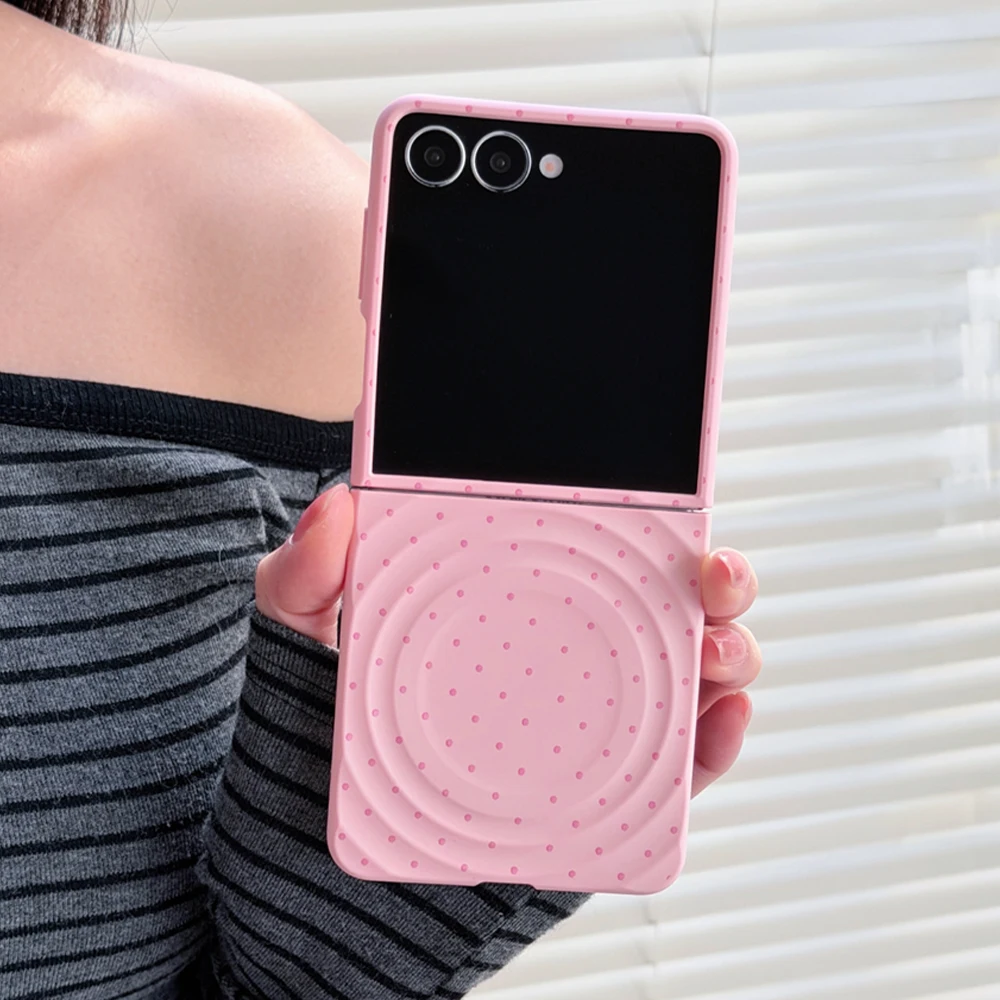 Korean Polka Dot Water Waves Magnetic Matte Silicone Phone Case