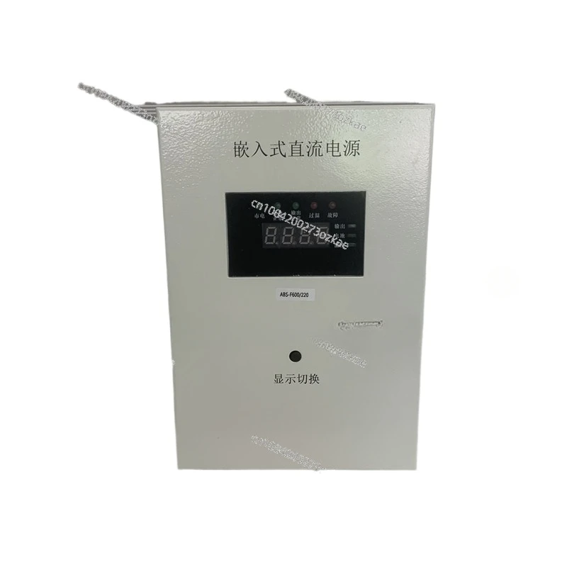 

New High-Voltage Cabinet Embedded Dc Power Supply ZMK110V-DC220V Distributed Power Supply Dc24v/Dc48v