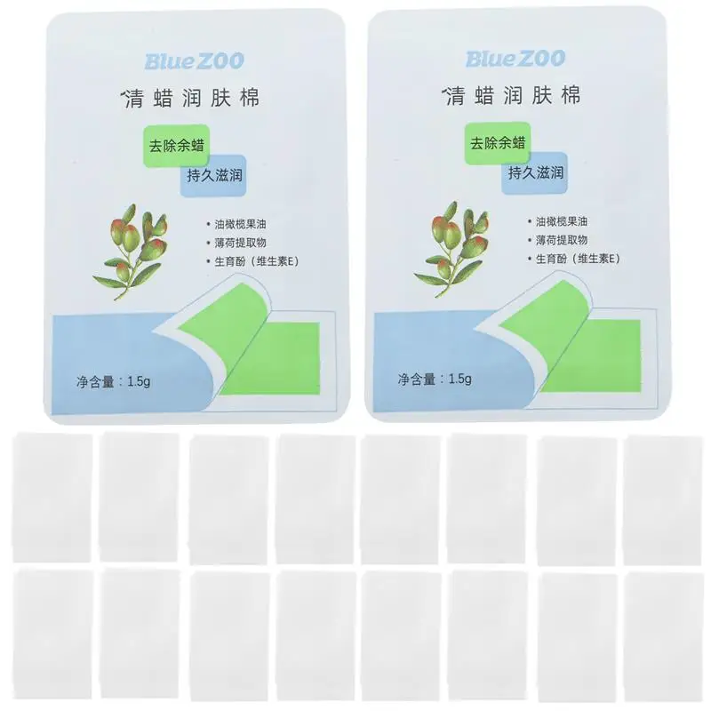 20 PCS Wax Removal Wipes Waxing Strips Hair Removal Wipes Hand Wash Prep Swab Wet Travel Oil Waxing Hair Strips Remover Pads