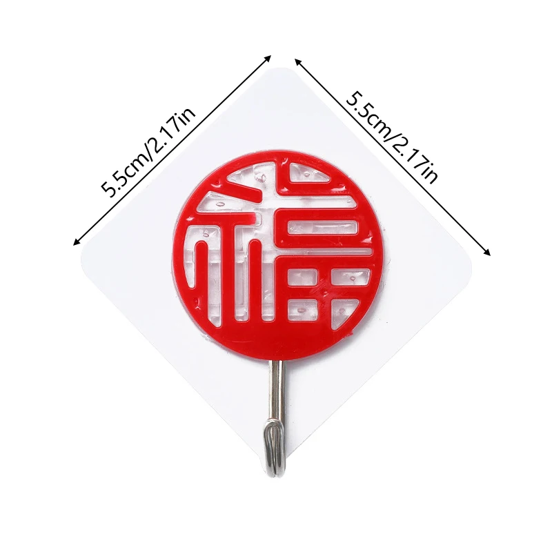 2Pcs Red Chinese Style Hooks No-punching Self Adhesive Hook Chinese Knot Lantern Lucky Hooks New Year Spring Festival Home Decor