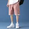 2024 Men Summer Thin Style Ice Shreds Slim Comfortable Ice Shreds Casual Contrasting Colors Motion Straight Cylinder Shorts 2