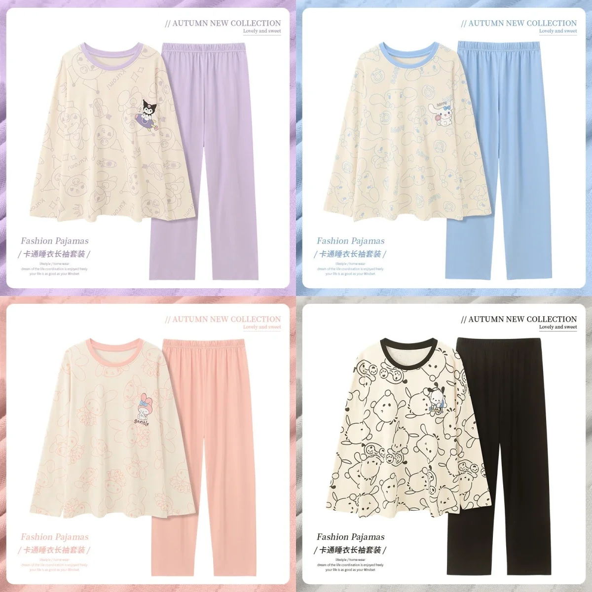 

2024 Hello Kittys New Pajamas Sets Pyjamas Women Spring and Autumn Long Sleeve Cartoon Winter Ladies Lovely Home Wear Two Sets