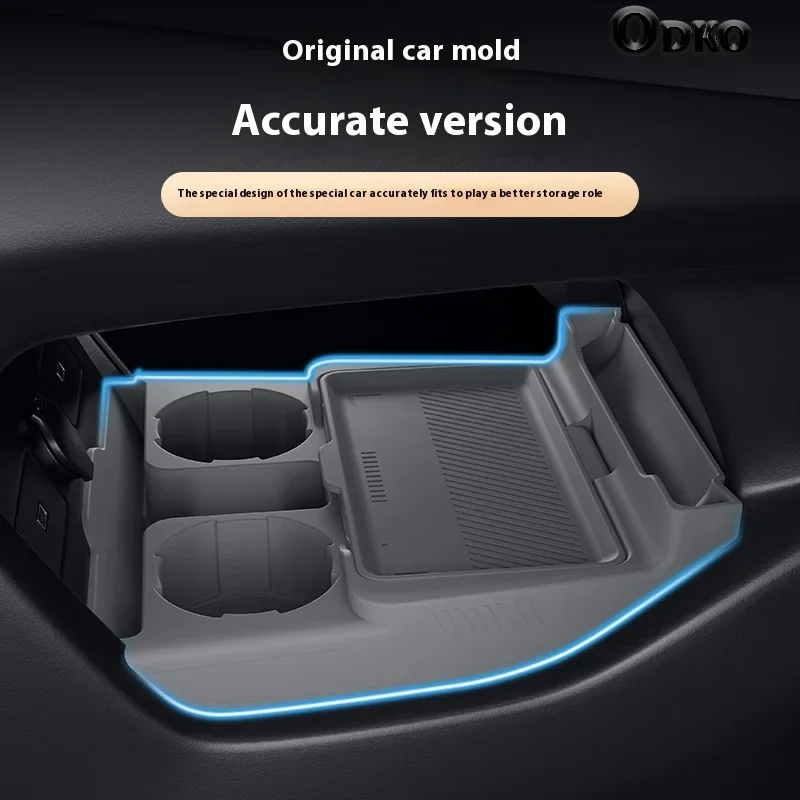 Geely Xingyue L 콘솔 수정을위한 실리콘 보관 상자 미끄럼 방지 패드 자동차 액세서리 주최자 장식