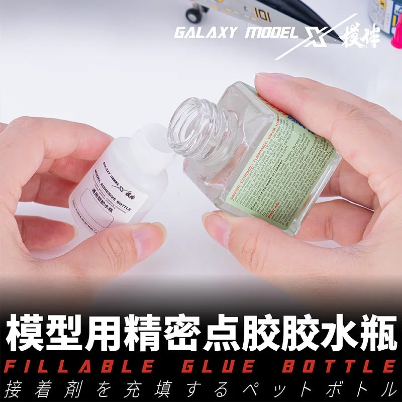 Galaxy Tool Fillable Glue Bottle Combo Model Adhensive Bottle with 0.2 0.3 0.6mm Head for Model Figure Making Tool DIY