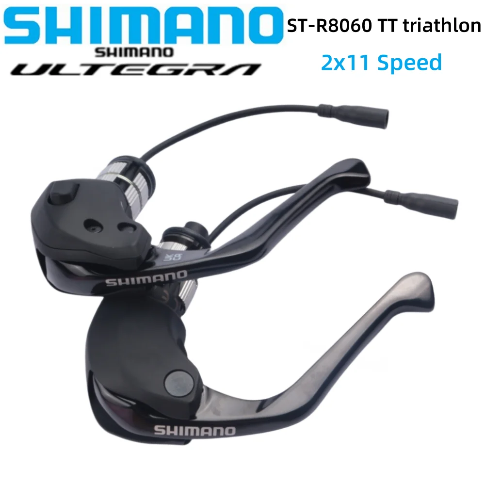 Shimano,  Ultegra Di2 ST-R8060,  Leviers de freins/vitesses combinés main image 1