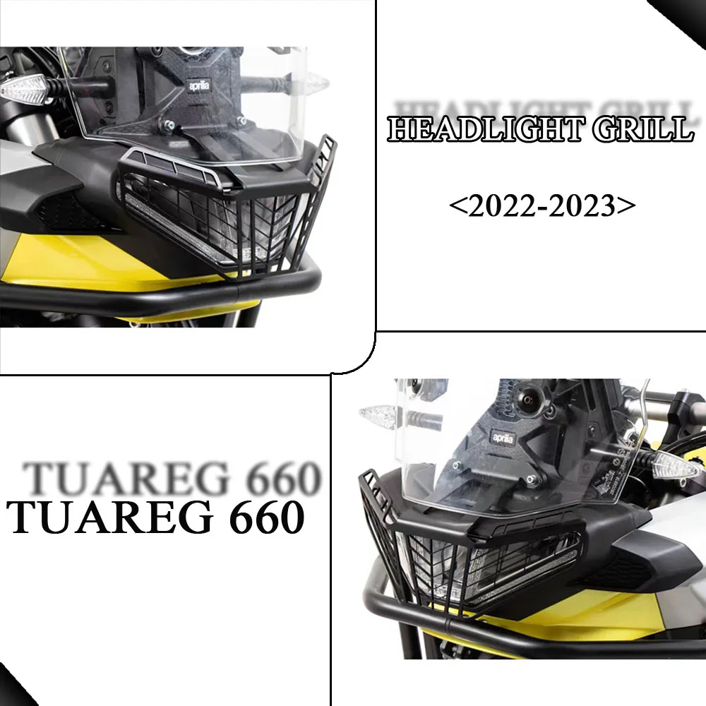 

Защитная крышка для мотоциклетной фары Aprilia TUAREG 660 Tuareg 660 2022 2023