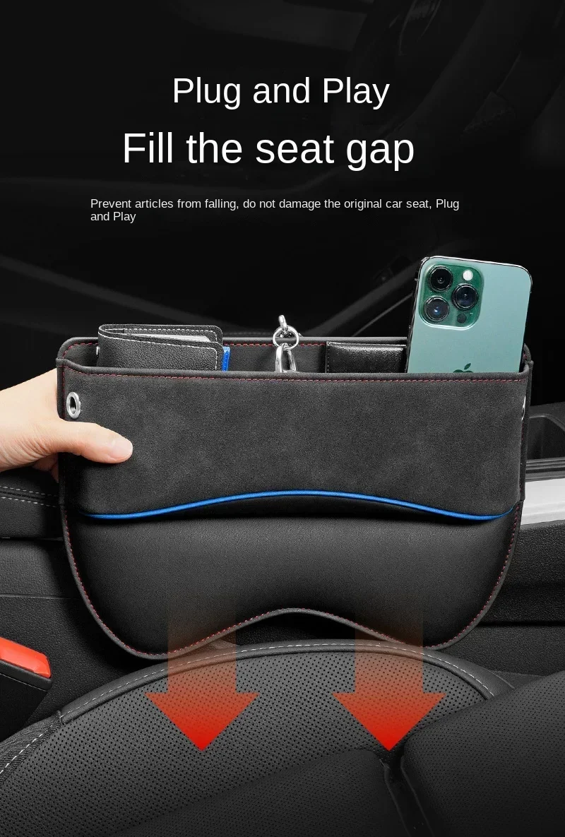 Suede Seat Side Storage Pocket for Car Seat Gap Filler Organizer Box Pu Leather Car Crevice Stowing Tidy Interior Accessories