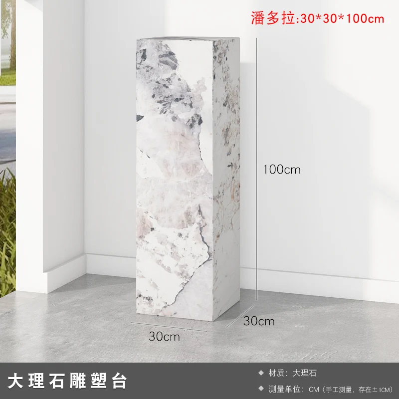 S55a9c1ef9ae94feeb51f9cdecb20f