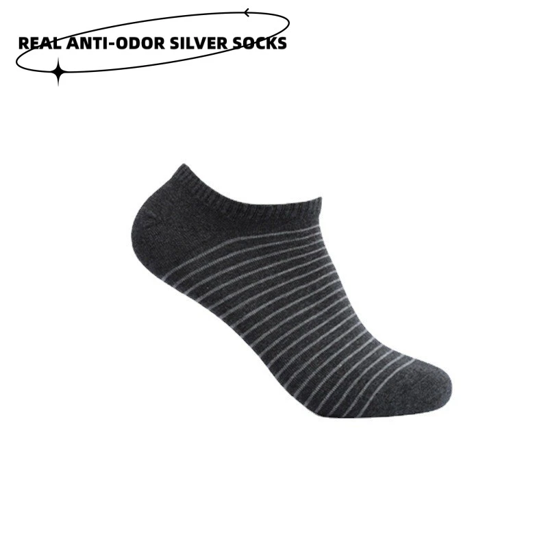 25 Pure Silver Infused, Conductive Earthing Grounding Socks for Men