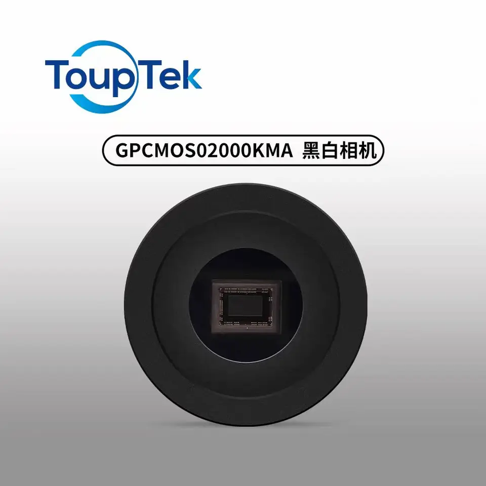 Touptek Imx290M GPCMOS02000KMA USB2.0 カラー/白黒天体ガイド スター