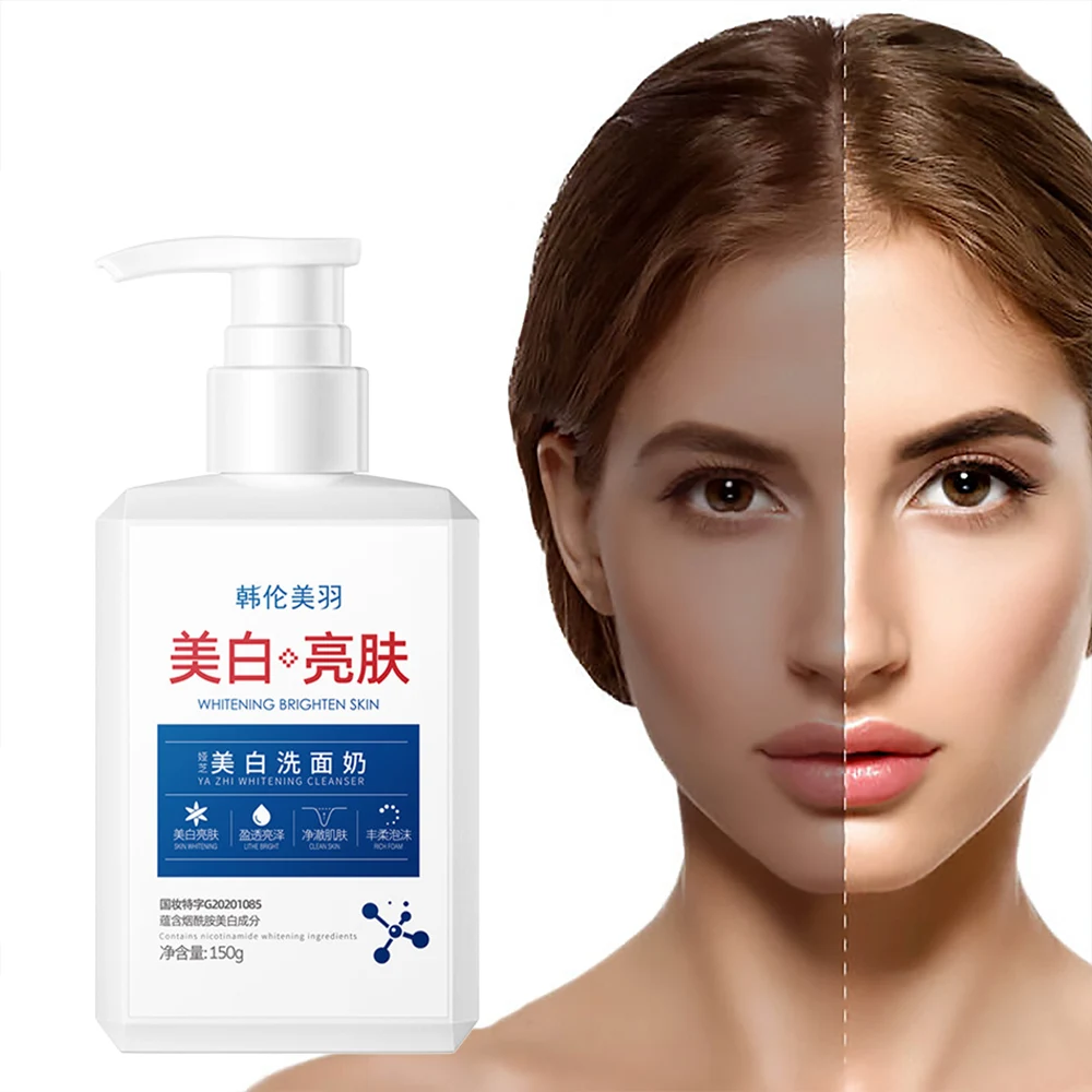 

150g Whitening Cleanser Brightening Facial Cleanser Refreshing Oil Control Deep Cleaning Niacinamide Facial Cleanser Skin Care
