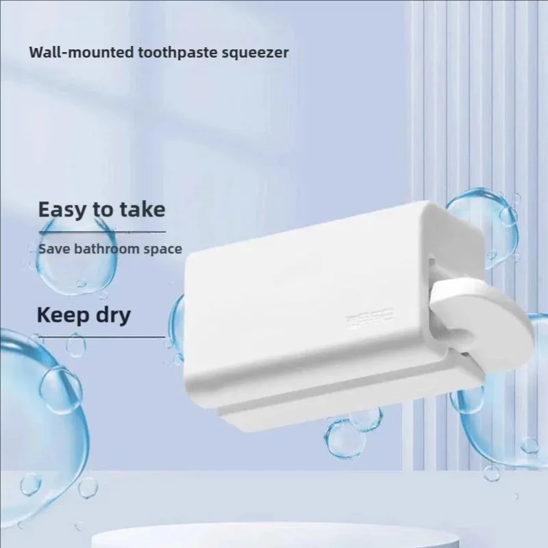 Wall Mounted Toothpaste Holder with Magnetic Sticker No Drill Facial Cleanser Storage Rack Bathroom Toothpaste Squeezer 5