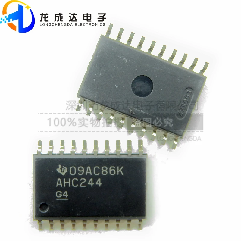 

30pcs original new SN74AHC244DWR screen printing AHC244 SOP-20 logic IC chip